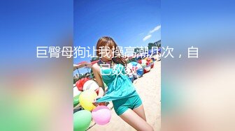  舞蹈少女 极品艺校舞蹈系女神 身材一级棒的花季美少女 又纯又欲小闷骚型小可爱