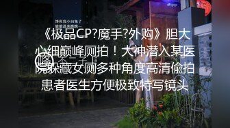 ✿极品少妇✿小少妇和闺蜜叫来两个炮友玩4P，炮友也是狠人完全不把她们当女人，爆艹深喉狂艹不止！