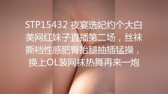 二王一后熟女人q，老公沒參戰（六段短片老公拍攝）16(4)