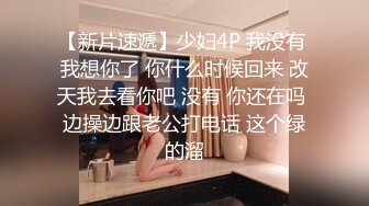 港模靚妹婉盈 JK 裝私拍高清套圖