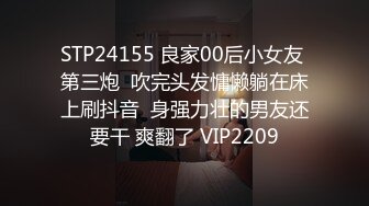   剧情演绎红唇美女盲人按摩勾搭技师，充钱金钱诱惑要求啪啪，推胸舔奶边边自摸粉穴