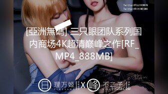 91制片厂 91YCM-16 姐姐给弟弟约啪闺蜜▌明步奈▌诱人乳粒太好吃了 小穴湿到不行 狂肏尤物绝叫呻吟