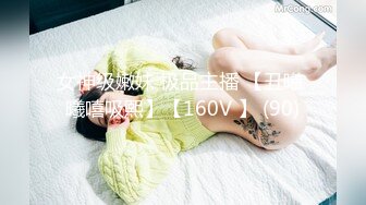 性感美乳小姐姐【温柔】穿紫色小少妇套装下班被老板抓去爆艹了，怎么有人奶子和B长得那么可爱呢 (2)