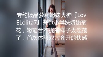 TZ146 麻豆传媒 兔子先生监制 日本超美人花魁 第一视角沉浸体验