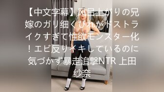   顶级颜值甜美高价大圈兼职美女  拨开情趣内裤揉小穴  跪地深喉口技不错 主动骑坐一脸享受