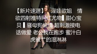 【厕拍精品】游乐场女厕刁钻角度偷拍8位年轻貌美的少妇各种美鲍 (5)