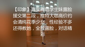 学校组织研学旅行,假装好心帮女同学搬行李到房间,暗中藏个摄像头偷拍她们洗澡