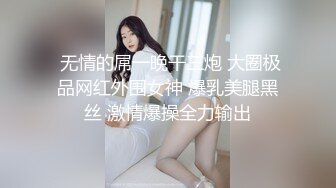 【女神极正马尾空姐昆娜一起过生日有礼物等你来拆】