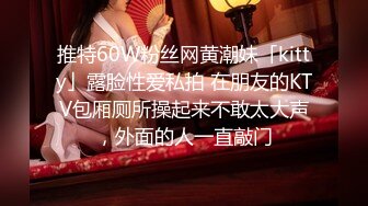 极品女神『繁华女王』单人剧情演绎抓住偷闻丝袜的邻居 勾引回家脚交坐骑电动假屌搞的自己高潮不断出白浆