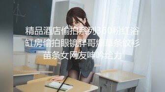 ✿极品舞蹈生校花✿大长腿小仙女小姐姐〖甜丝丝〗一字马露出啪啪 舞蹈生的柔韧性就是好，被金主爸爸调教成母狗！