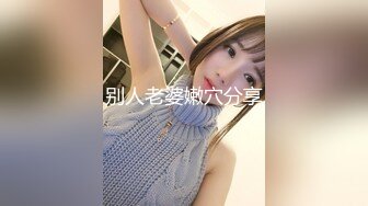 【MandyLovesYou】这妹子的声音真好听还是大美女，声优导航语言女神全裸自慰爽得翻白眼 (4)