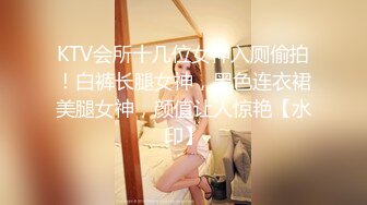 清纯乖巧美少女！两根辫子一脸呆萌！在宿舍收费房诱惑，贫乳多毛嫩穴，掰穴自摸，翘起美臀看菊花