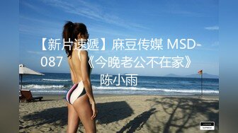 170美女来一炮