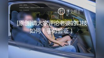 九头身一线天白虎嫩逼，网红脸夜店女王【六月】福利私拍②，各种发骚户外露出大道具紫薇，诱惑十足，满满撸点 (8)