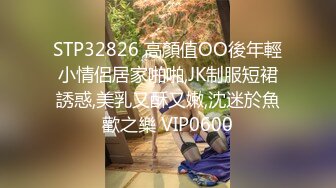 (麻豆傳媒)(rs-037)(20231017)清純騷女的淫屄性報復 下集-黎芷媗