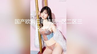 探花偷拍 强哥探索快餐女 (2)