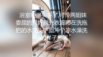 【婴儿】新人高中学妹下海，好纯好漂亮，你就说嫩不嫩吧。妥妥的校花型，白浆量大溢出，配上懵懂眼神 (4)