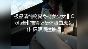 五月新流出国内厕拍精选单位穿球鞋白大褂的检验科美女