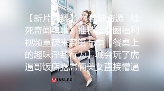 受不了后入的四川人妻