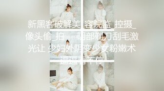 AI脱衣裸舞热舞~福利姬~网红~韩国BJ女主播~绿播秒变黄播【629V】 (330)