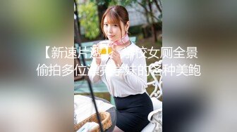 ★☆《顶级震撼超淫现场》★☆多男女群P盛宴肏出新高度人体蜈蚣！极品身材反差淫趴女神【可爱的米亚】最新订阅，堪比岛国疯狂多人乱交 (6)