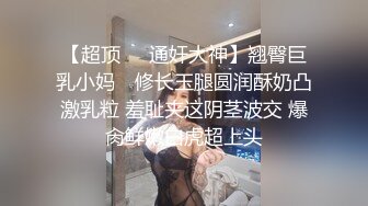 【自整理】P站Sweetbuttocks  勾引出租车司机 外卖员  按摩男技术 我的妻子每天都欲求不满 【NV】 (48)