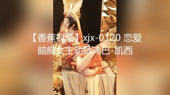 极品颜值巨乳女神Milkyth私拍福利，被金主包养疯狂啪啪大阳具紫薇，狂野纹身抚媚极骚 (2)