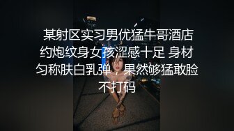 [原创] 偷情爆发激烈争吵！！少妇发怒后照样被我带回家操了！！