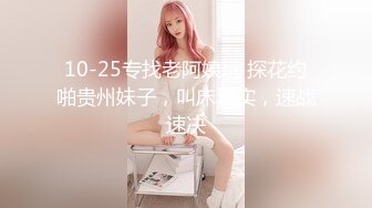 国产AV 杏吧 二次元女友不一样的性趣体验