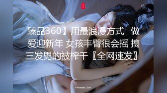 颜值和身材真是没得说的外围女沙发干到床上