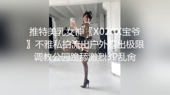 星空传媒XKVP066单亲儿子与风骚妈妈的不伦之恋