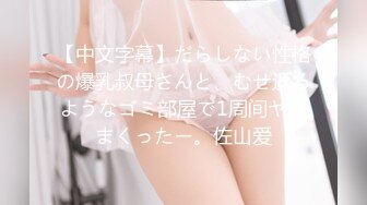 推特21万粉极品美少女潮吹萝莉公主【兔崽爱喷水】私拍4-2