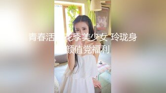  丝袜足控小哥约炮风骚小少妇撕破丝袜抠逼草完嘴巴草逼逼