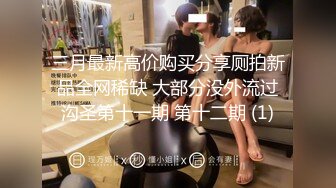 蜜桃影像传媒 PMC435 为了梦想诱惑舅舅乱伦 姚婉儿