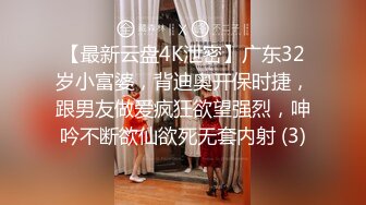 【换老婆探花】小少妇家中跟情人啪啪，皮肤白皙，骚穴掰开粉红多汁，无套啪啪，圆润翘臀，呻吟阵阵诱人