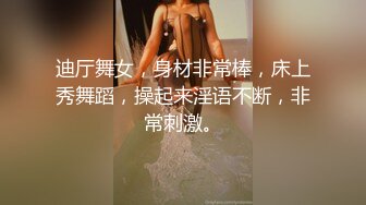 推女郎热门模特艾栗栗沙发上的疯狂