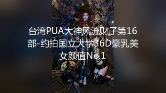 PMC-057-少妇房东色诱租客被操哭.爆乳勾引猛操处理-乔安