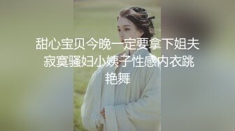 全程对白,骚受眼热维修工的八块腹肌,诱惑维修工操他,没想到被回家的男朋友看到,狠狠教训了他