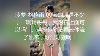  黑客破解家庭摄像头偷拍新婚不久的年轻夫妻性欲强鸡巴干软还没射媳妇给撸硬继续干