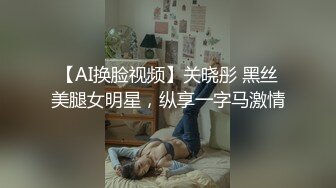 写字楼女厕偷拍 两位青春秀丽的长发美女 有个白虎肥鲍鱼