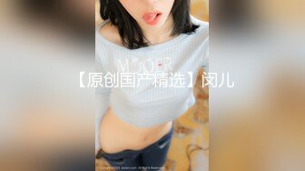 自录无水印 【会所技师】P4 丰满熟妇黑丝足交打飞机后入打炮6月3-11【13V】 (11)