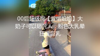  漂亮白丝大奶美眉 在厨房搞卫生被小哥哥上来无套猛怼 爽叫不停