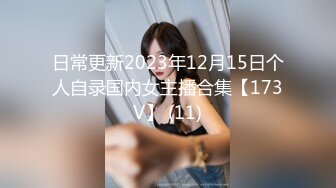 【s爱豆传媒】id-5399 我的榨汁姬老婆-柔柔