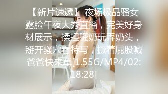 玩丰乳肥臀风骚轻熟女  肉丝撕裆乳推舔背  服务周到搞爽了再操  大屁股骑乘后入撞击