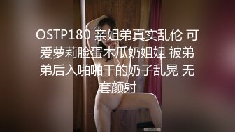 会员福利流出推特反差女神▌佳多饱▌高颜值爆乳蜜桃臀 肛交土豪调教性奴小母狗240P 113V