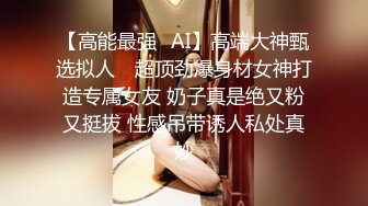  高三学生妹欠了校园贷无法偿还被迫到酒店用肉体偿还债务