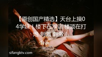 熟女妈妈 阿姨喜欢边操边摸自己豆豆