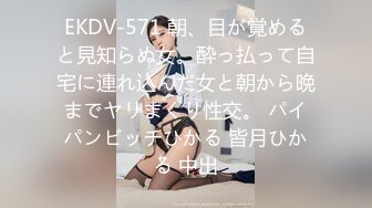 CADV-701 華奢な女の子 8時間DX-A