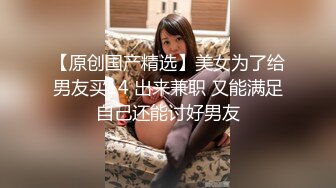 清纯乖巧萝莉小母狗「Rabbyjay Couple」日常性爱私拍 肥臀粉嫩馒头逼美少女 (1)