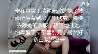 国际路线绿帽骚妻！万狼求档OnlyFans性感身材白虎逼网红ange淫乱私拍~够大够猛你就来第二弹2